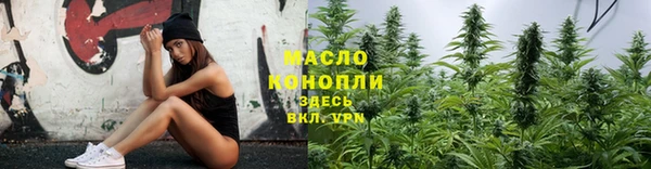 PSILOCYBIN Беломорск