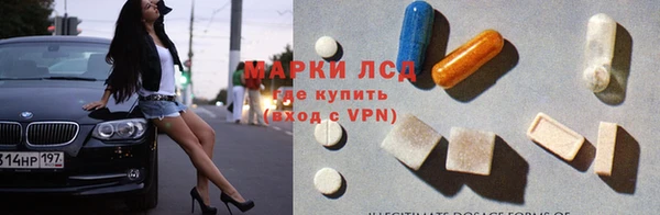 mdpv Белокуриха